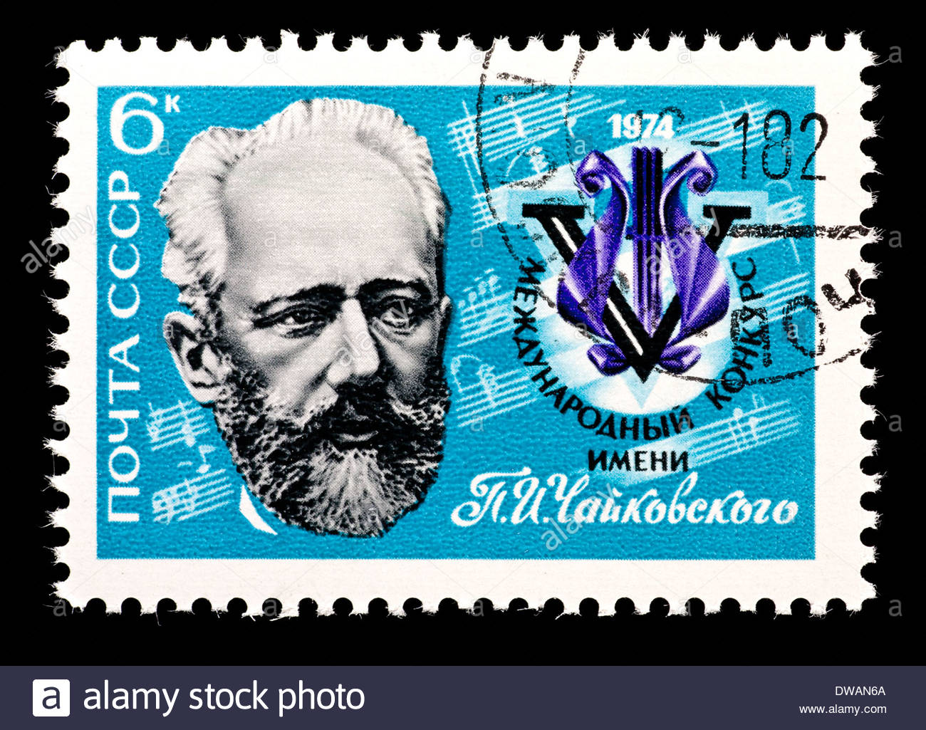 postage-stamp-from-the-soviet-union-showing-peter-ilich-tchaikovsky-DWAN6A.jpg