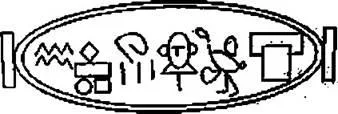 D:\0 wd yedek\acr yedek\1 film indirme\forbidden_magic_ancients_12_dosyalar\image172.jpg