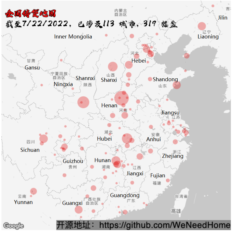 Visualization of Chinese real estate projects involved in mortgage boycotts