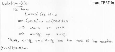 Rd-sharma-class-10-solutions-chapter-8-Quadratic-Equations-ex-8.3-q2