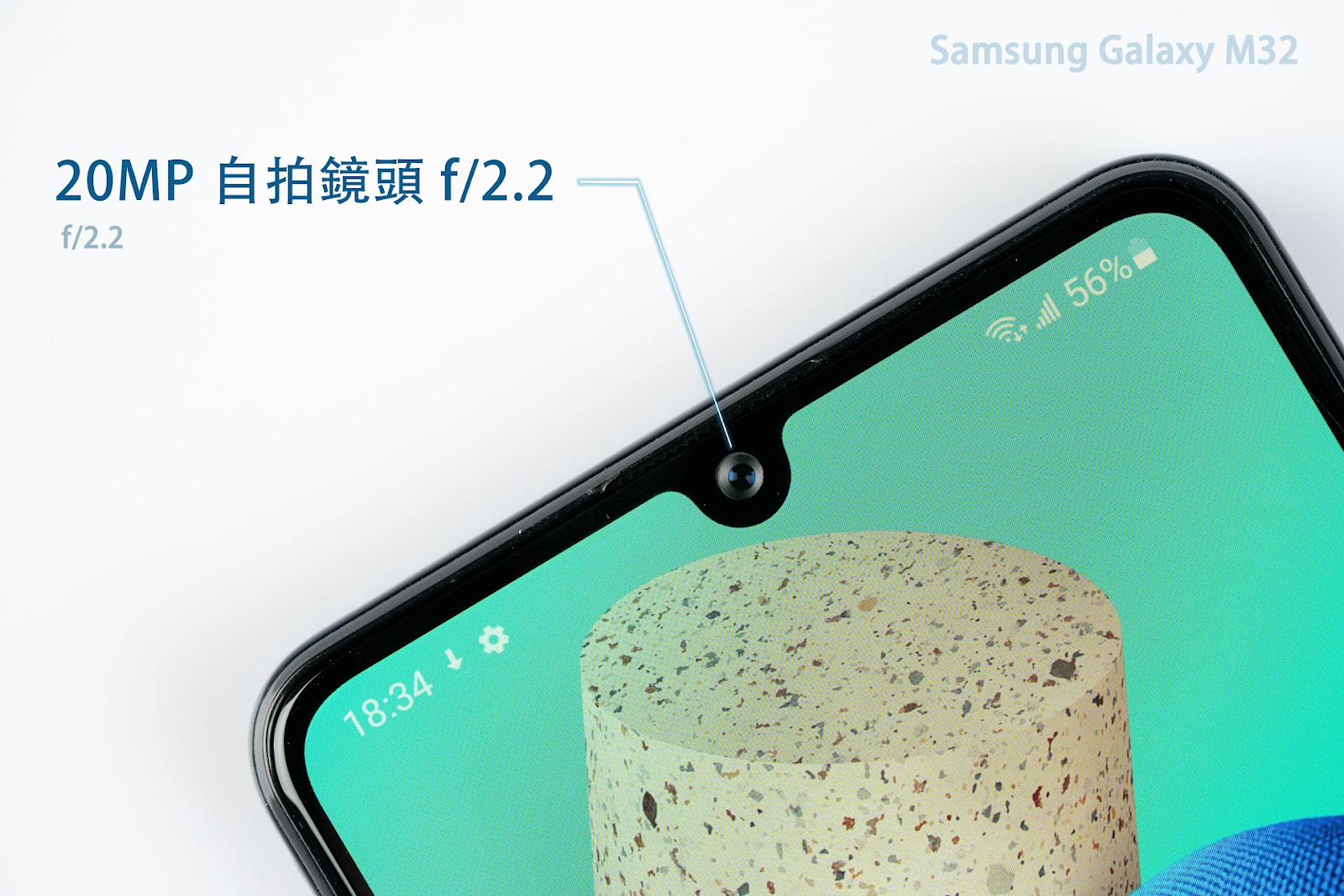 越級體驗！Samsung Galaxy M32 開箱評測 評價 優缺點｜4G + 4G 雙卡雙待、90HZ 螢幕、Super AMOLED、25W 快充、規格對比 Galaxy M12、三星手機 便宜｜科技狗 - Galaxy, M32, PTT, Samsung, Samsung Galaxy M32, 三星, 三星手機, 台灣三星, 平價手機, 手機, 開箱上手, 體驗 - 科技狗 3C DOG