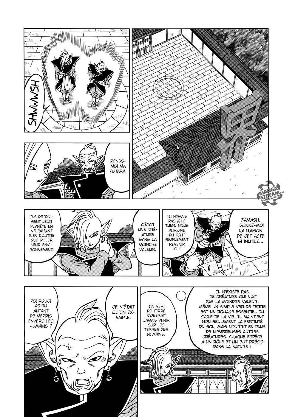 Dragon Ball Super Chapitre 17 - Page 19