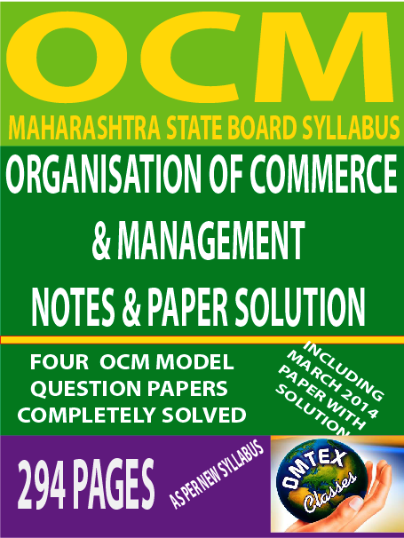  ORGANISATION OF COMMERCE AND MANAGEMENT NOTES