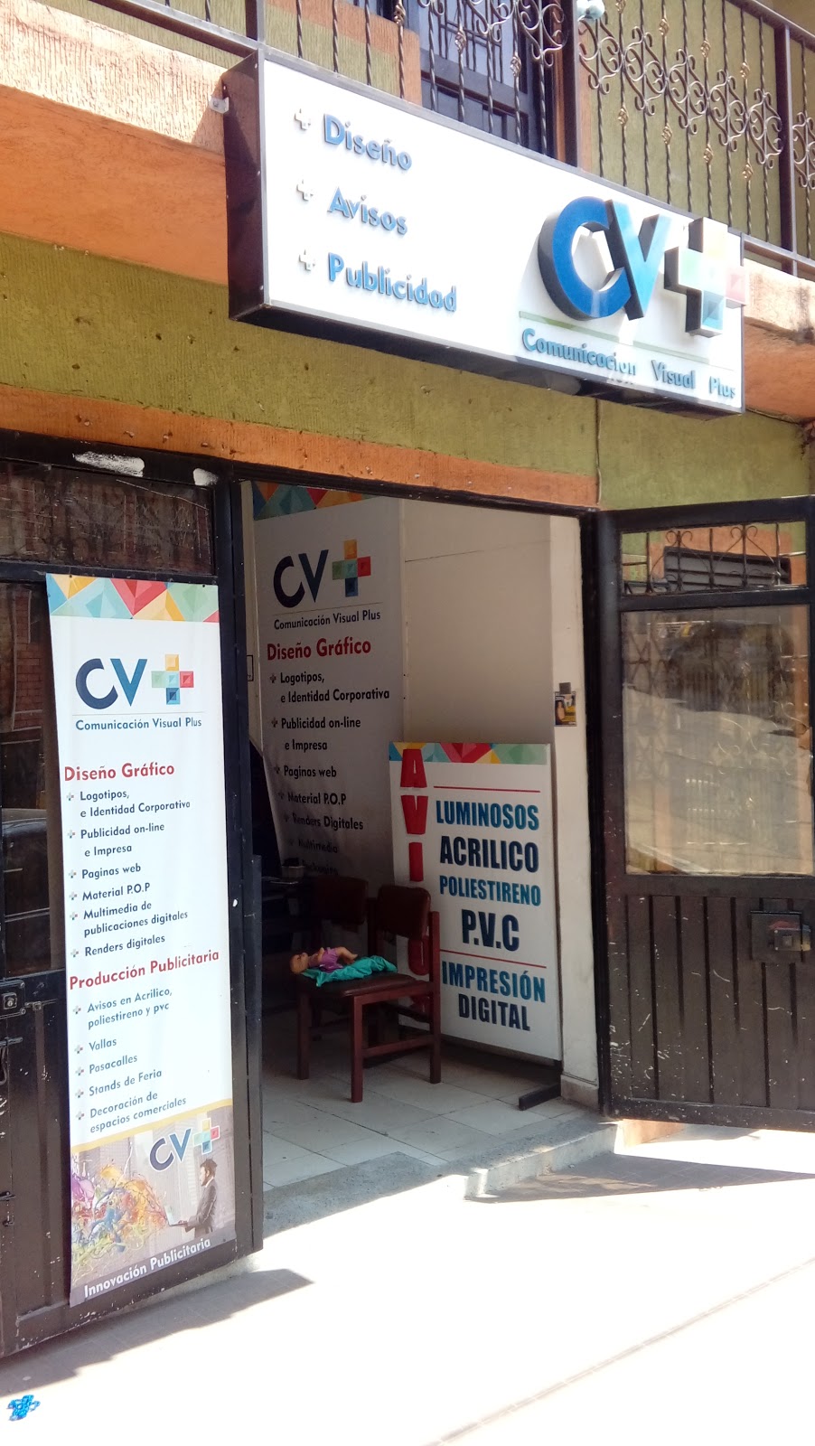 CV