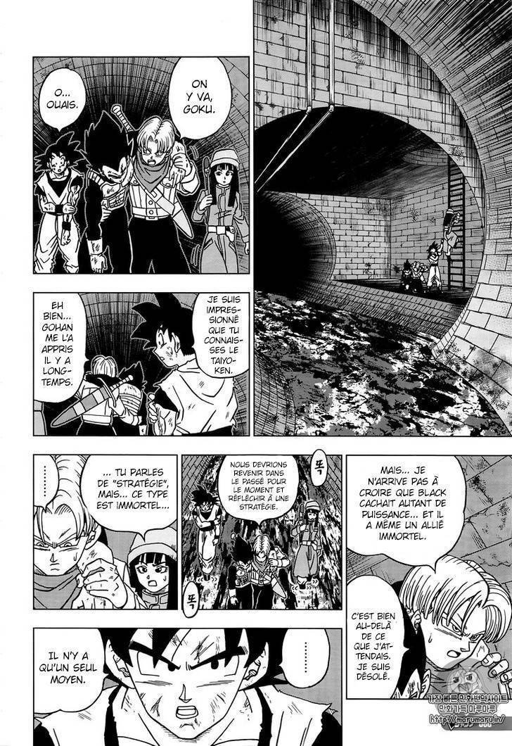 Dragon Ball Super Chapitre 20 - Page 34