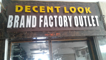 BRAND FACTORY OUTLET - Store in Bhilwara , India