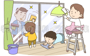 「大掃除」の画像検索結果