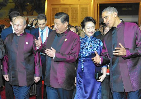 Obama, Putin, Xi JinPing and Peng Liyuan.jpg