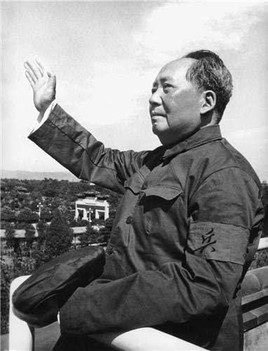 WonderClub Mao ZEDONG Glossy Poster Picture Photo Chairman Chinese China  Communist Hua: Amazon.de: Küche & Haushalt