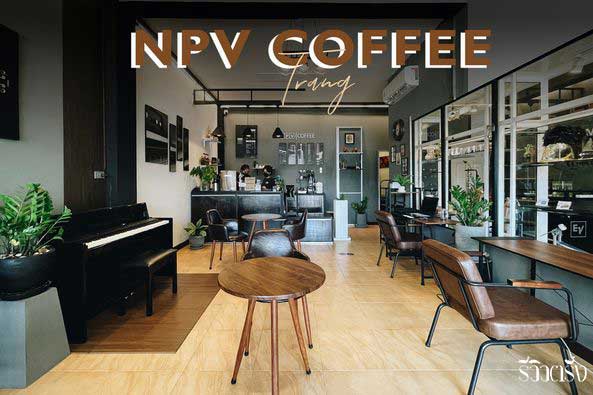 NPV Coffee Led Music Shop