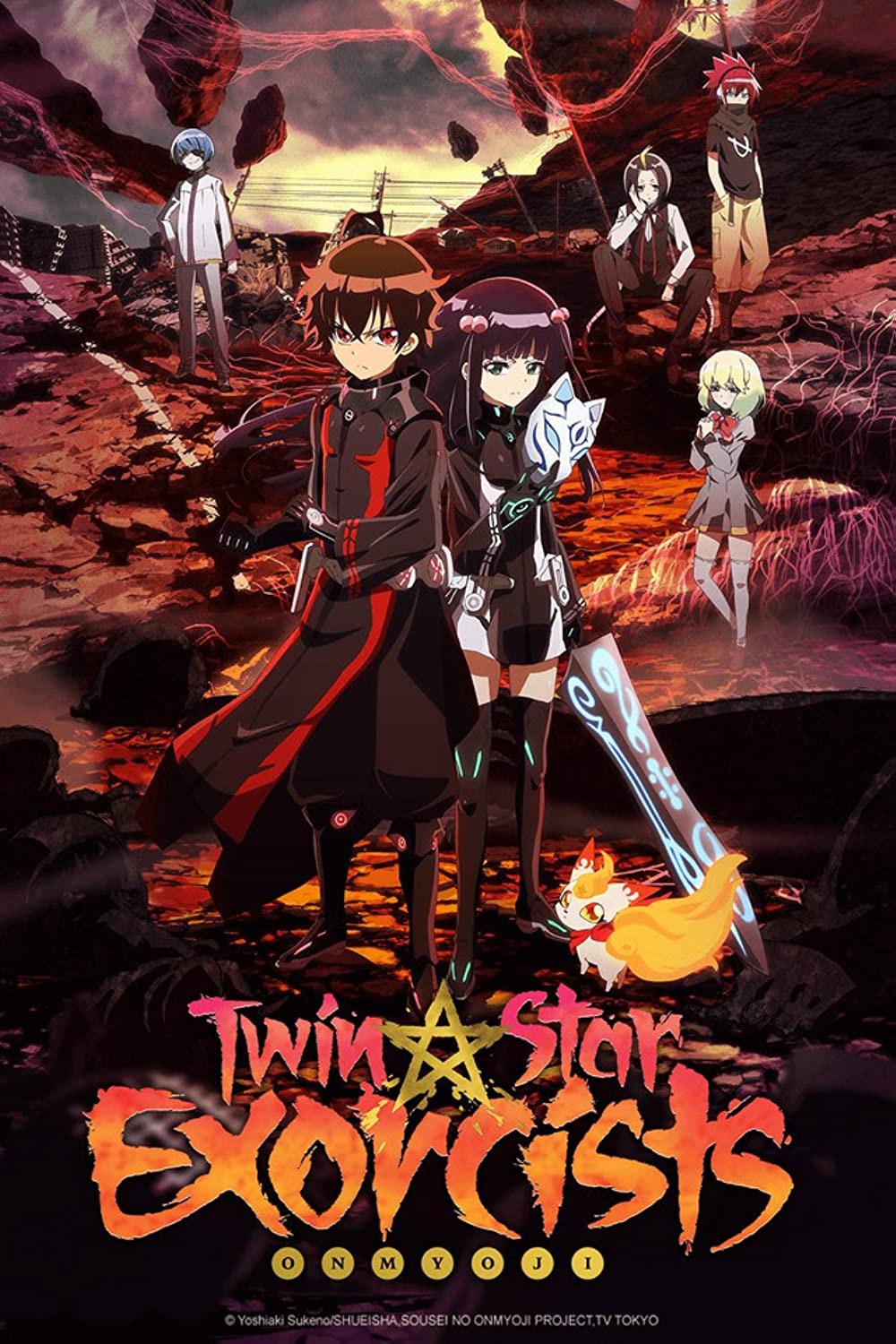 MB Animações: Twin Star Exorcists - Mangás Brasil