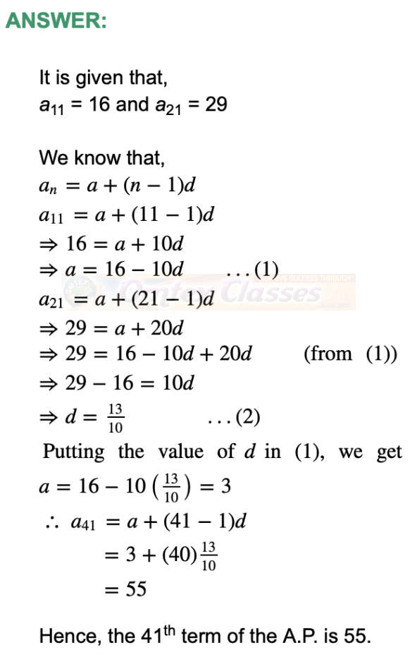 Education: Practice Set 3.2, Arithmetic Progression, SSC 10th Standard ...