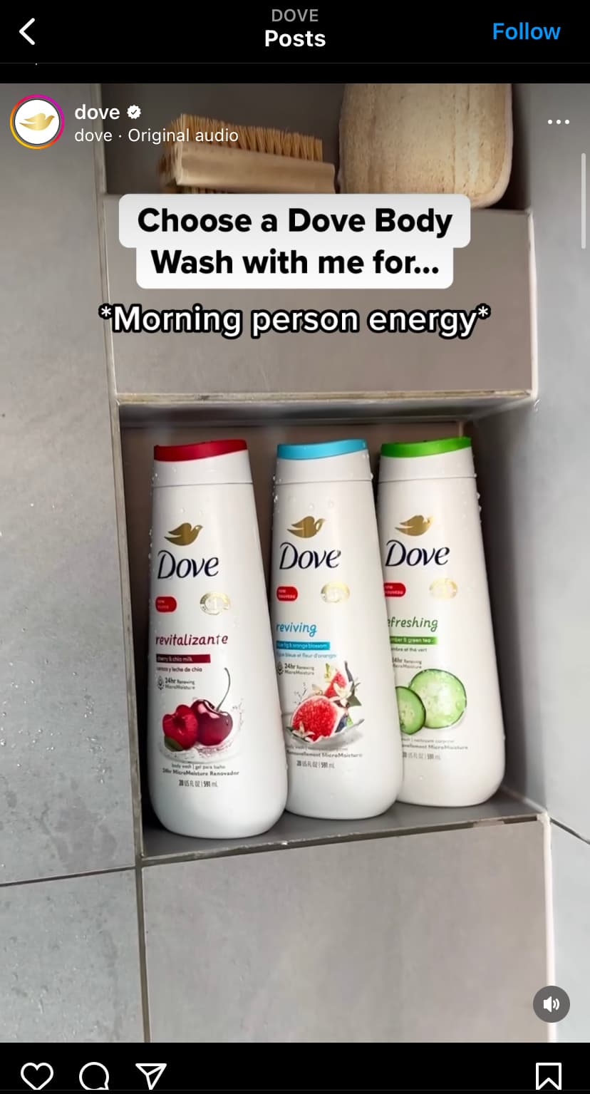 Screenshot of Dove's body wash Reel; How to Get More Instagram Followers