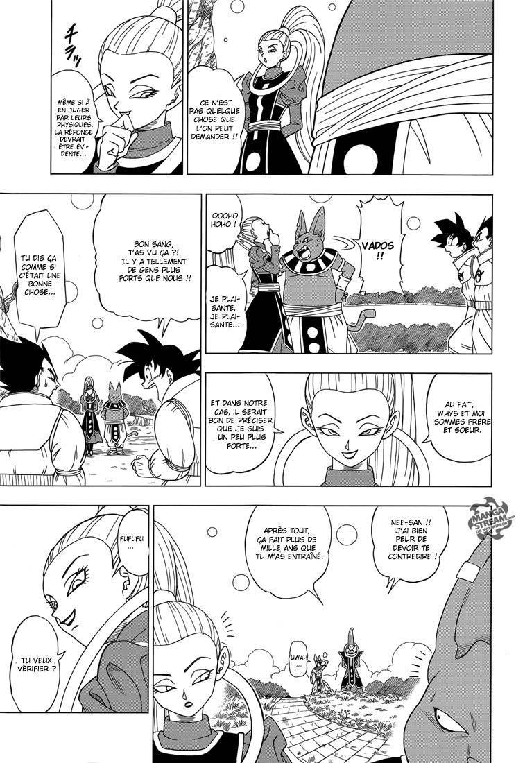 Dragon Ball Super Chapitre 5 - Page 15