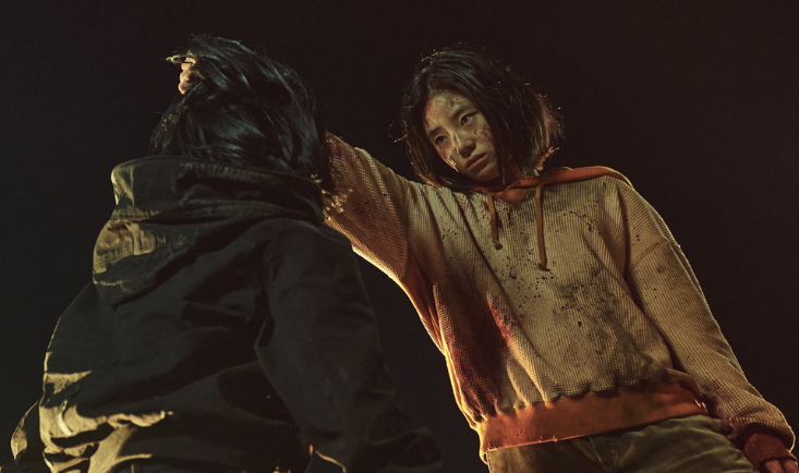 3.THE WITCH : PART 2 THE OTHER ONE  3