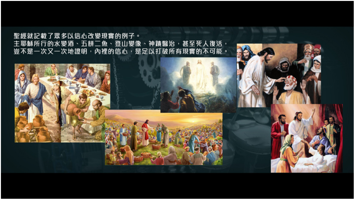 螢幕快照 2017-09-16 下午8.28.48.png