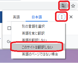 テキスト
自動的に生成された説明