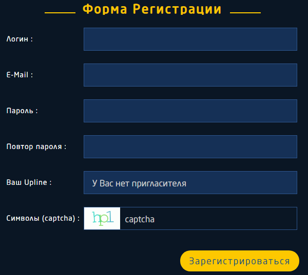 Обзор и отзывы об очередном скаме Scalper