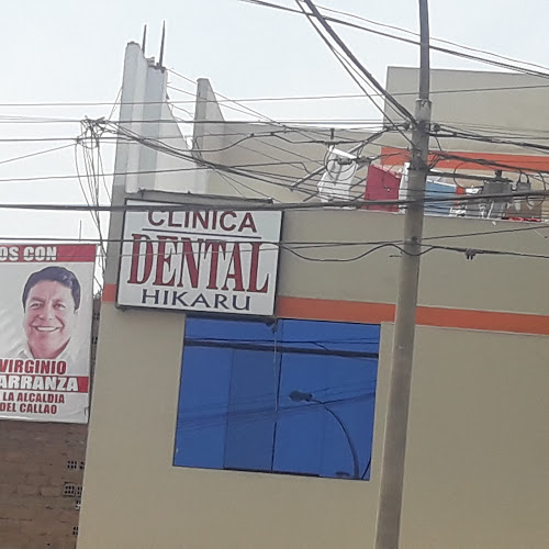CLINICA DENTAL HIKARU - Dentista