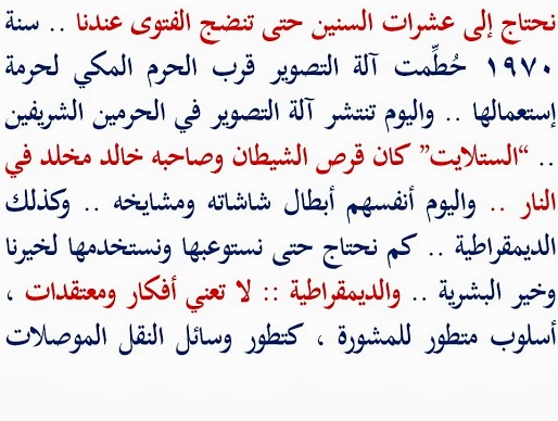 أصدقاء .. حكم وأمثال ...  Vhvf1cklDzQq0DBfXgidoPFpXc7DriT0wYBhaa1VkAfLjo_ruxeuVPACr8MD6MwOaB_T6RejJGqS-_jRcFWJBiJfjG_dN4hvXQHzsscbW3BXAHSoplrDCIWLhw