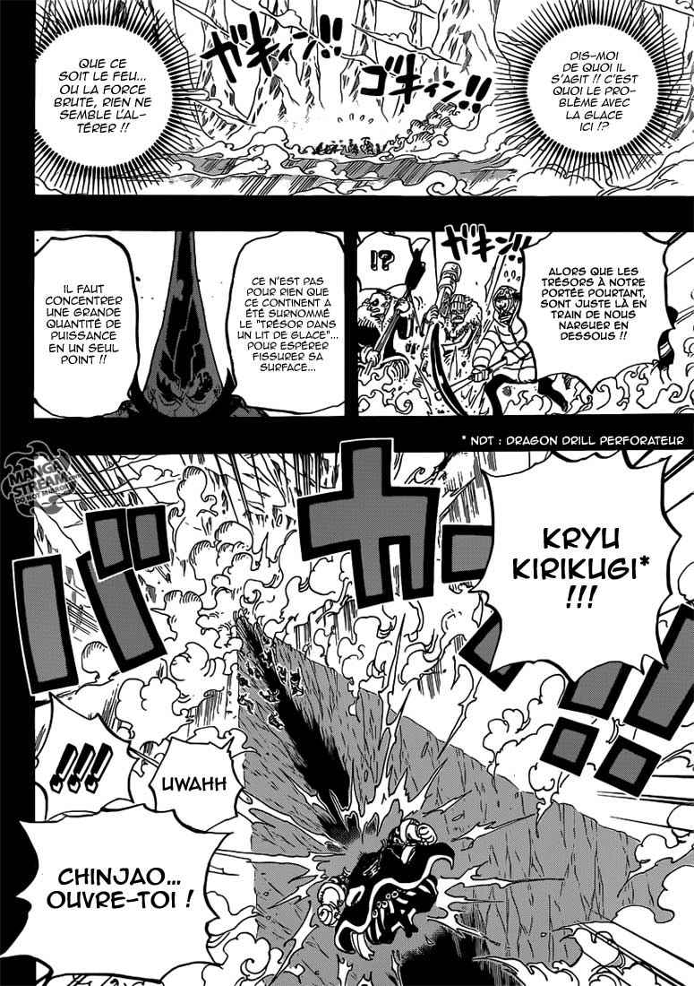 One Piece Chapitre 719 - Page 7