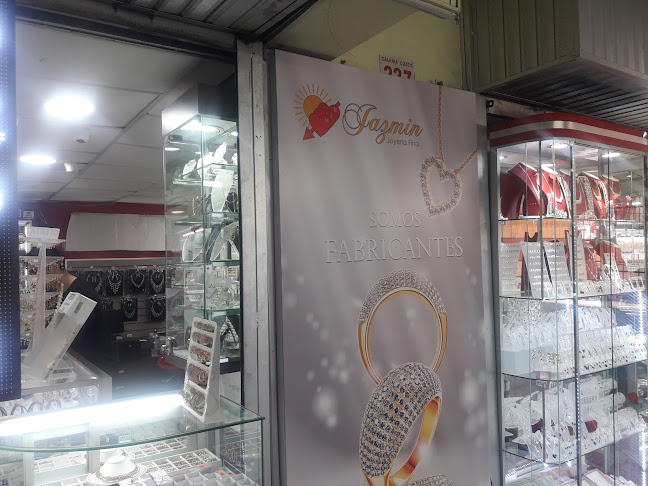 Tienda 227 Galería Cuzco 716, Jirón Cuzco, Cercado de Lima 15001, Perú