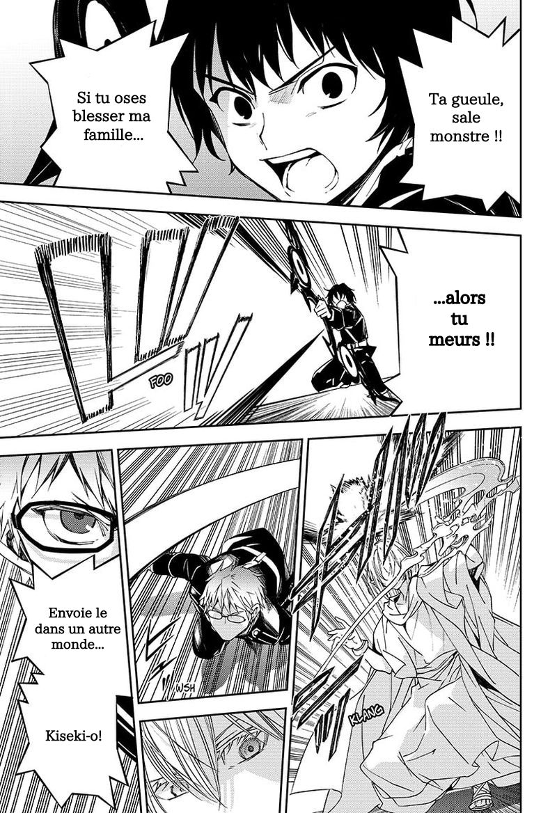 Seraph of the End Chapitre 107 - Page 31