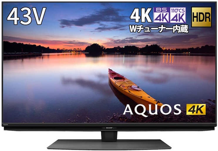 シャープ 43V型液晶アクオス