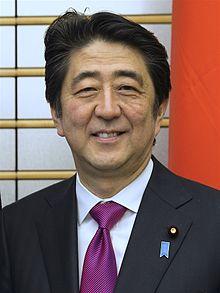 C:\Users\rwil313\Desktop\PM of Japan.jpg