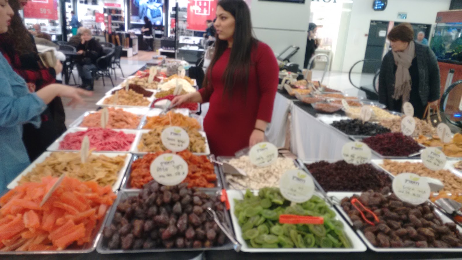 shuk1.jpg