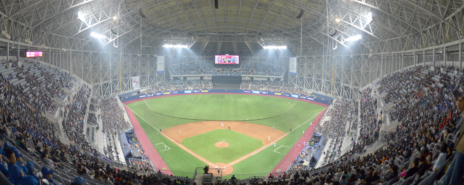 Eric Thames' Top 5 Ballparks to Hit In, most valuable player award, Big-time slugger and 2015 KBO MVP Eric Thames names his top 5 favorite  ballparks to hit in.