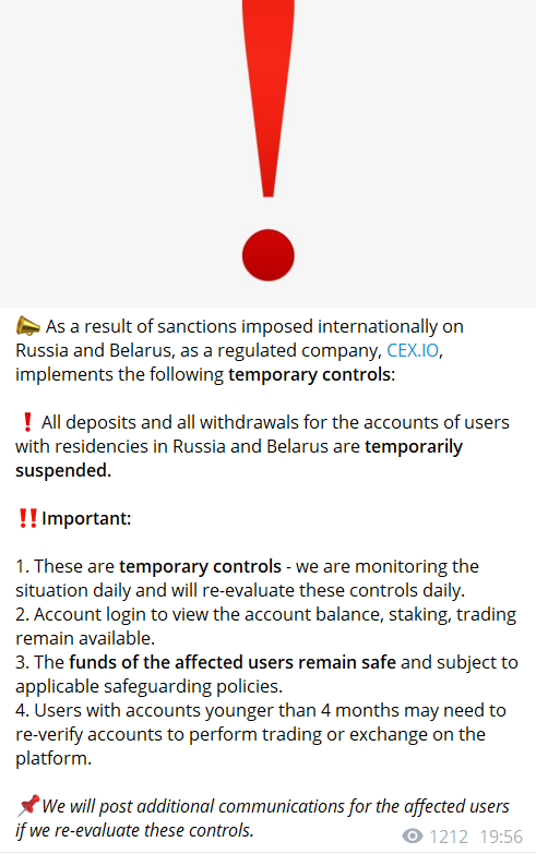 Криптовалютная биржа CEX.IO блокирует российских и белорусских пользователей