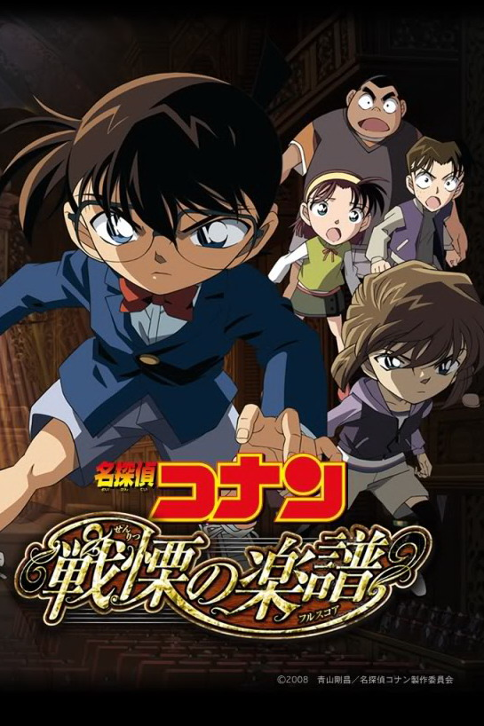 tham-tu-lung-danh-conan