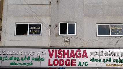 VISHAGA LODGE A/C - Lodge in Kovilpatti , India