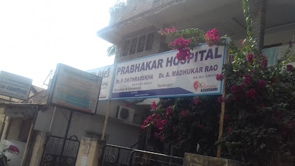Prabhakar Hospital - Obstetrician-gynecologist in Vizianagaram , India