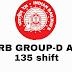 {All 135 Shift} RRB Group-D previous year question paper 2018
