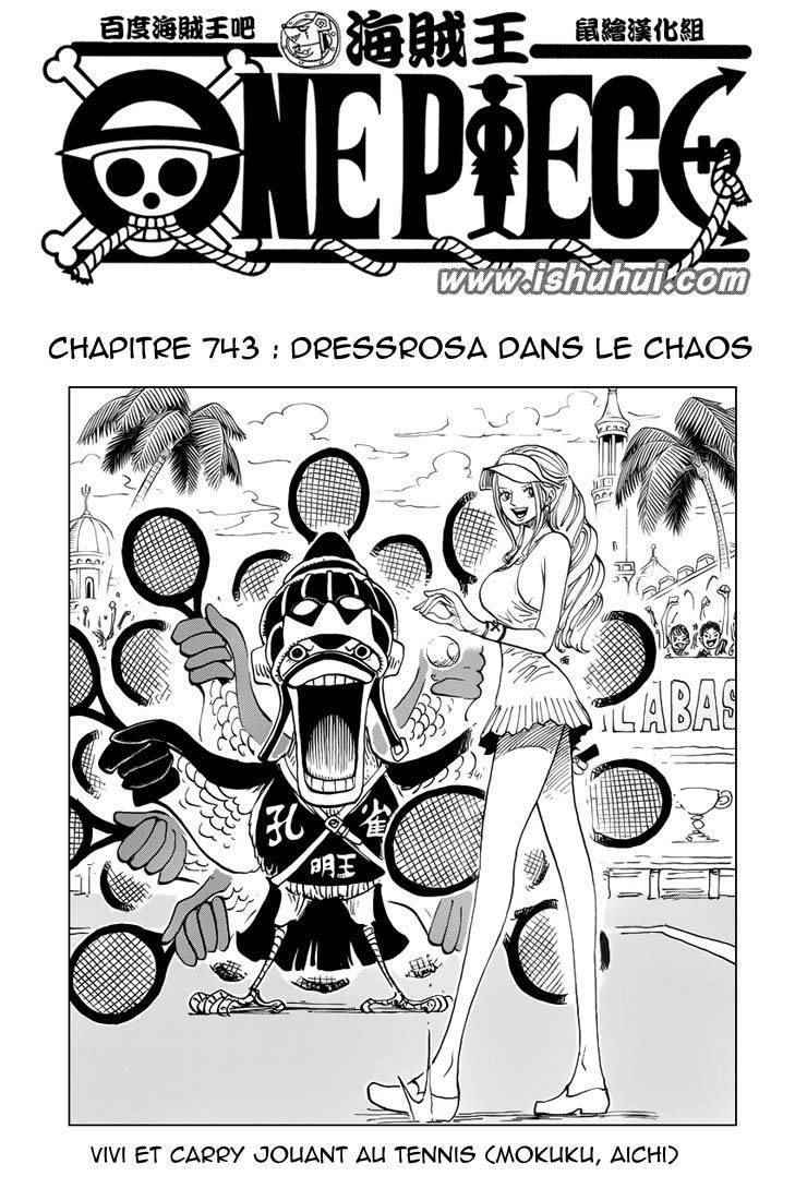 One Piece Chapitre 743 - Page 2