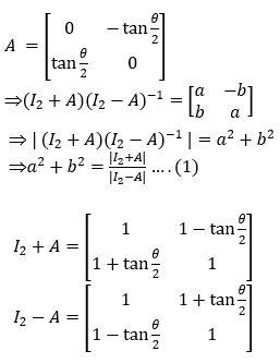 Maths JEE MAIN 2021 Feb 25 Shift 1 Solutions