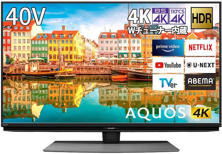 シャープ 40インチ液晶テレビアクオス