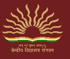 KVS New Logo: Kendriya Vidyalaya Sangathan gets a new logo - Library - Kendriya  Vidyalaya Kanjikode