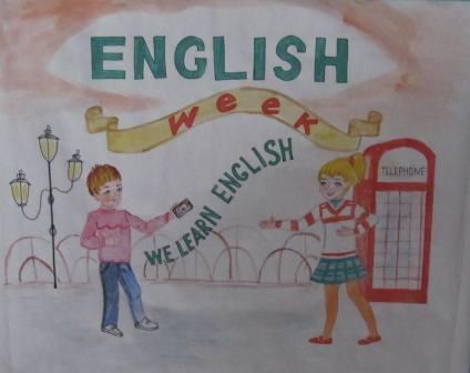 http://dikvik2009.ucoz.net/2016-2017part2/English_week_2016-45-.jpg