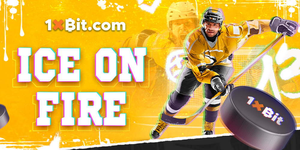 Hockey Bets Are on Fire - Take Part in a New 1xBit Tournament - 1