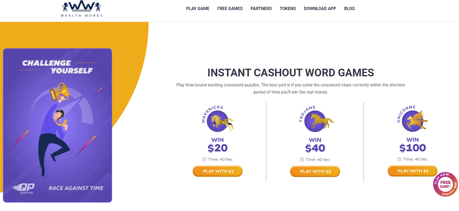a screenshot of Wealth Words website
