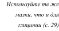 https://docs.google.com/drawings/d/sozgljOzEtd-Pwz7g_nSJLg/image?parent=e/2PACX-1vRwcpPocEMEH0n_FhlbfxG0YhCTPvmeWh4EmPCzKQPoBPUyS-JJP5BxJ2CJ-BOUtg&rev=1&drawingRevisionAccessToken=B2J3UZ_PrZeMuA&h=54&w=103&ac=1