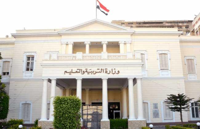 http://gate.ahram.org.eg/Media/News/2020/7/23/19_2020-637311007476730625-673.jpg