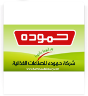 http://www.hammoudeh.com/Portal1/Upload/Block/Image/inner-hmd1.png