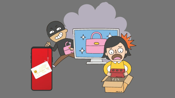 Fraud Story #153 - Online Shopping Fraud: How Woman Lost Rs 82,000