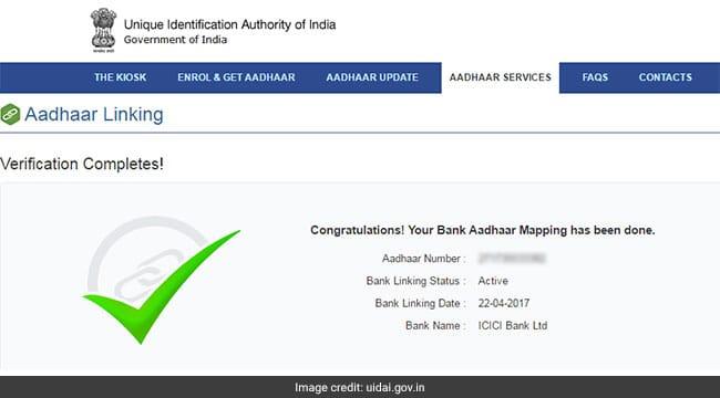 Aadhaar Bank link status