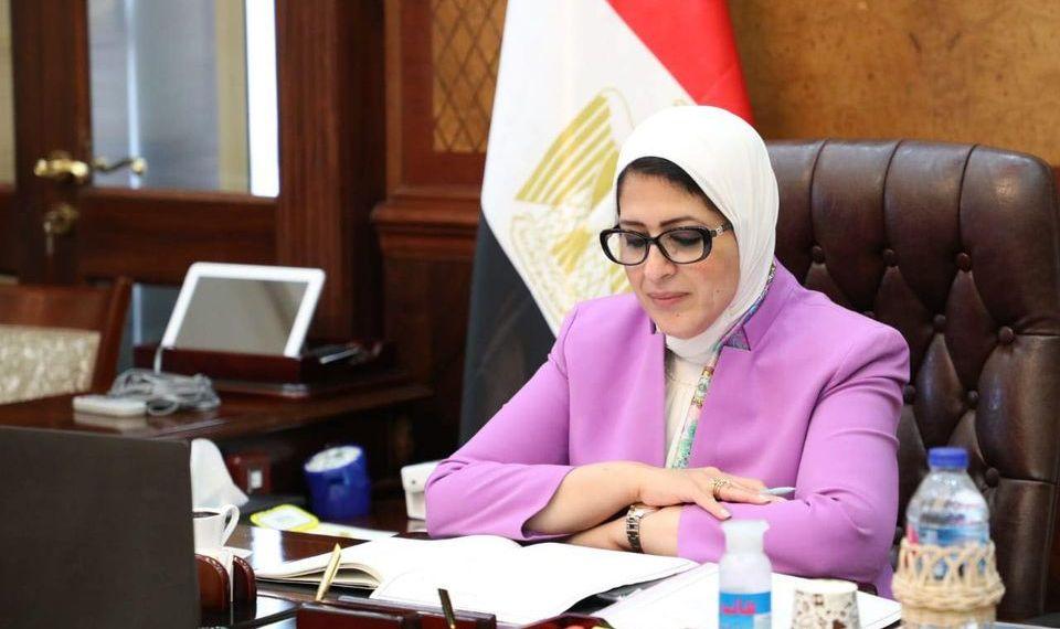 وزيرة الصحة توجه بزيادة أعداد مستشفيات العزل بكل محافظة