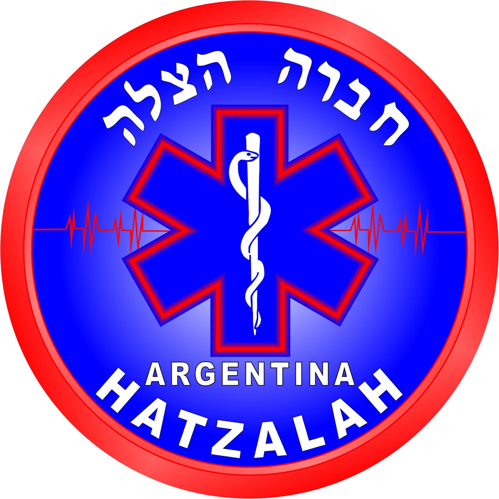 BH con la ayuda de Bore Olam y el apoyo de los Rabanim ya estamos en condiciones de incorporar nuevos voluntarios para Jevrah Hatzalah Argentina, es por eso que ponemos en línea el siguiente formulario para quienes deseen postularse como voluntarios.